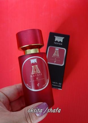 ♥️hayaty attar ♥️мини парфюм тестер на масляной основе 58 мл эмираты4 фото