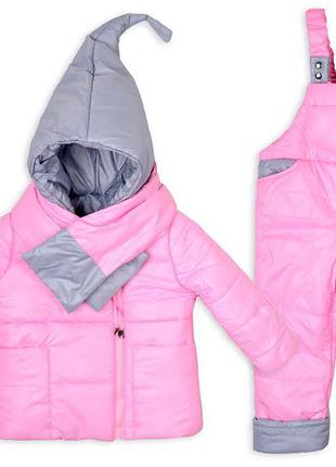 Детский зимний комбинезон гномик+ шарфик розовый и мятный 1-2,2-3,3-4 года