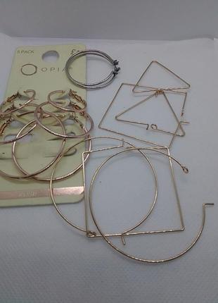 Лот сережек геометрия