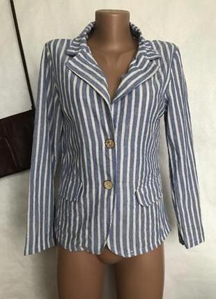 Пиджак