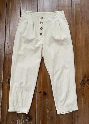 Женские бежевые джогеры укороченные брюки