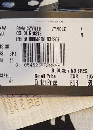 Блуза armani exchange 5