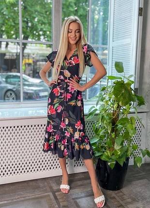 Плаття на запах