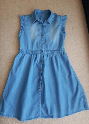 Літнє джинсові плаття з застібками спереду