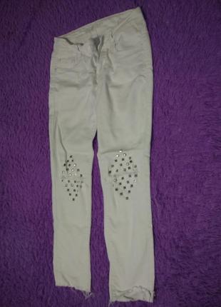 Белые брюки, джинсы