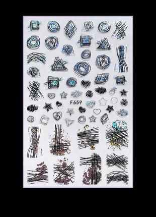 3d наклейки для нігтів манікюру дизайну 3д наклейки для нігтів манікюру дизайну