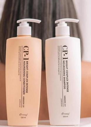 Набор: протеиновый шампунь + кондиционер esthetic house cp-1 bright complex intense nourishing