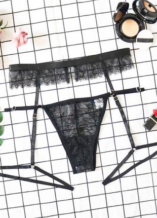 Красивое кружевное белье с поясом чёрного цвета