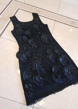 Нарядне плаття