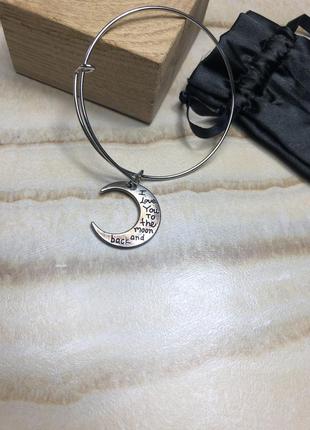 Браслет sterling silver the moon and back bolo1 фото