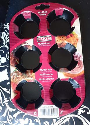 Форма антипригарна для випічки кексів, мафінів, капкейків kaiser, німеччина, на 6 порцій