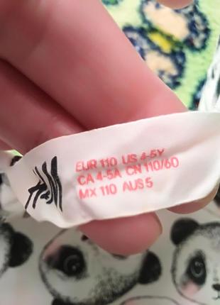 Плаття h&m 110р. 4