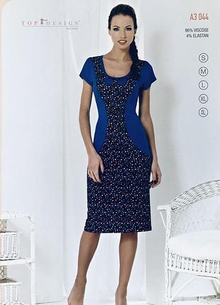 Платье летнее.