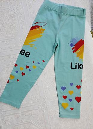 Капрі для дівчаток 10-14 років