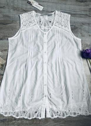 Біла блуза блузка прошва вишита вибита шиття мереживна мереживо рішельє шикарна красива модна