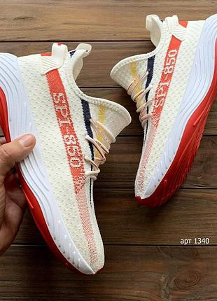 Кросівки чоловічі