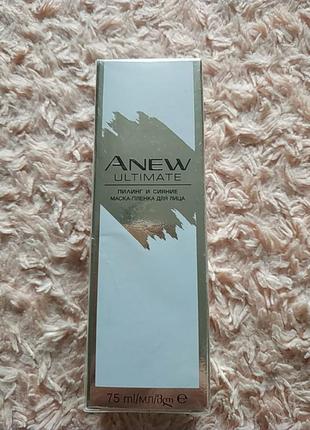 Маска-плівка anew ultimate1 фото