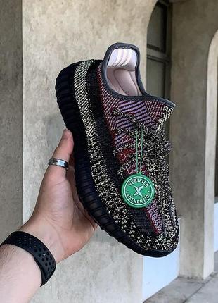 Літні кросівки повний рефлектив yeezy 350