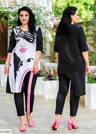 Костюм прогулочный туника брюки стильный