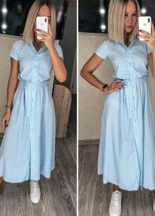 Сукня 👗з пояском на гудзиках