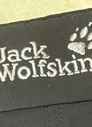 Жіночі брюки jack wolfskin