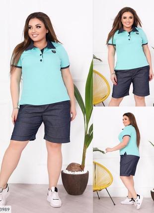 Костюм з шортами двійка спортивний прогулянковий