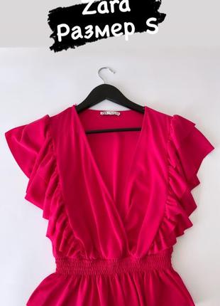 Блузка zara размер s фуксия блуза с рюшами