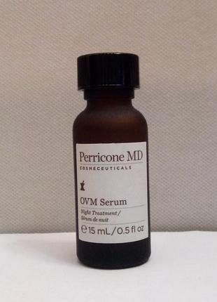 Perricone md ovm serum night treatment эффективная омолаживающая ночная сыворотка 15 мл запаска.1 фото