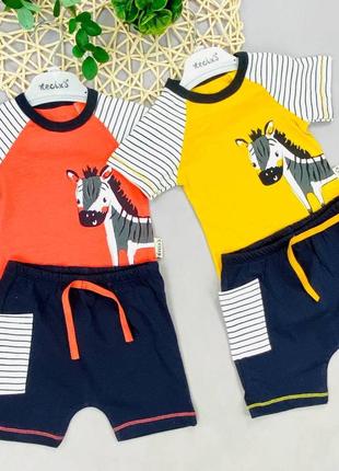 Боді та шортики