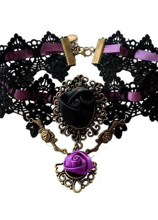 Вікторіанська готична кольє мереживне намисто з атласними трояндами фіолетовий, бузковий