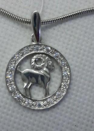 Знаки зодиака серебро