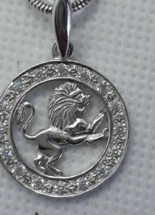 Знаки зодиака серебро