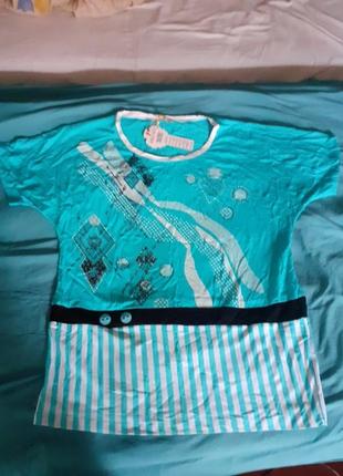 Футболка новая турция