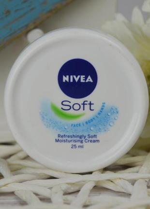Интенсивный увлажняющий крем nivea soft moisturising cream мини версия2 фото
