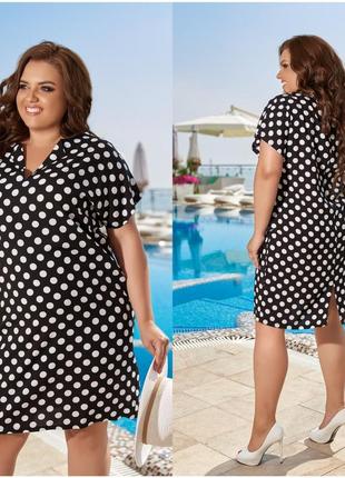 Сукня міді горох вільного крою
