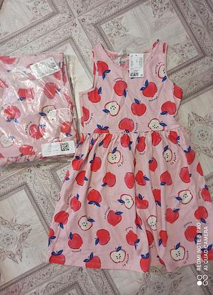 Платье сарафан фирмы hm,8-10 лет