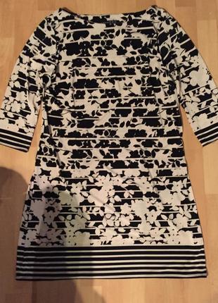 Стильне плаття