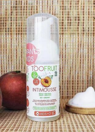 Дитяче органічний засіб для інтимної гігієни toofruit франція