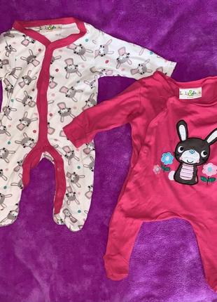 Комплект чоловічків