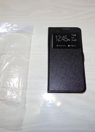 Чехол книжка для samsung galaxy j5 prime с окошком