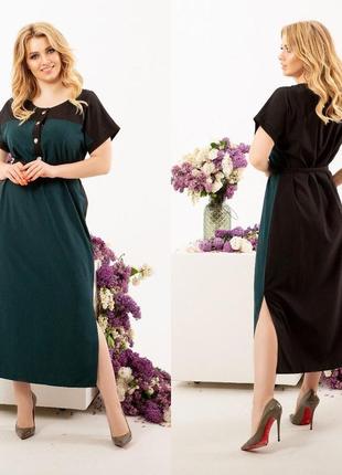 Платье миди комбинированное с поясом кнопками