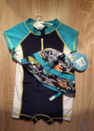 Комплект для купания circo