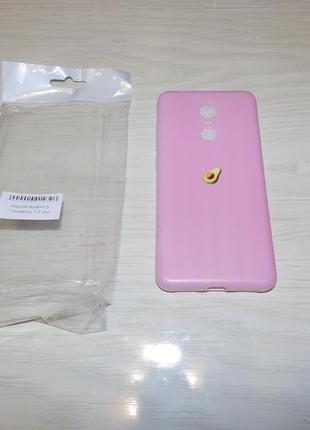 Чохол xiaomi redmi 5 авокадо