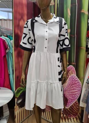 Стильное платье 👗say