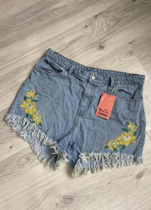 Крутые шорты