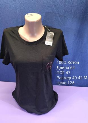 Футболка XS / 42