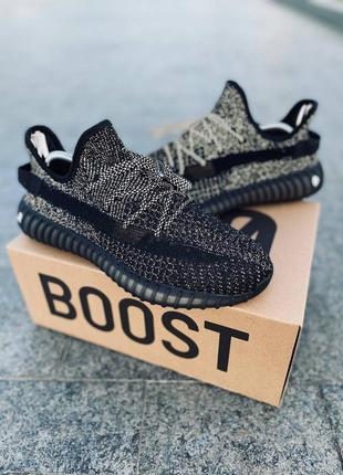 Шикарні, бомбезні, рефлективні, чоловічі кросівки yeezy boost 350 v2