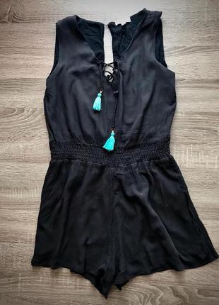 Комбінезон extend