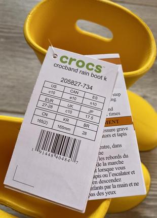 Желтые резиновые сапоги crocs c6 гумачки гумові чобітки крокс6 фото