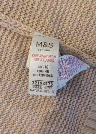 Вязаный кардиган в цвете пудра от m&s6 фото